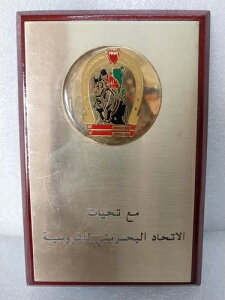 Be[W A o[[ o[[npv[N Gu 