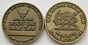 1980N AJl~oLO_AfU[g1C[O