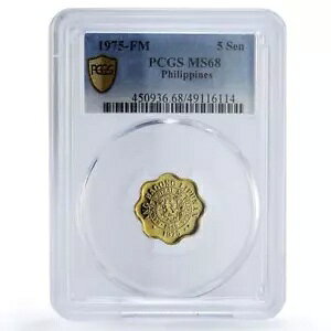 �t�B���s�� 5 �K���a���ݕ� �����`���� �A�L�m KM-206 MS68 PCGS �R�C�� 1975