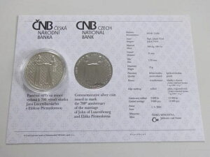 200 �R���� - 200 K? / 2010 / ���N�Z���u���N���� 700 ���N / BU