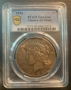 1934-P ピースダラー - PCGS AU 詳細