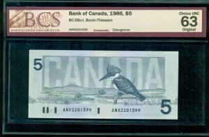 1986 $5 BC-56c-i�A�{�j��-�^�C�Z���AANH�v���t�B�b�N�X�ABCS�ؖ��� CU63 �؂�ւ��m�[�g