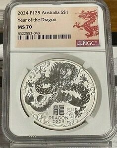 オーストラリア 2024 パースミント 1オンス ドラゴン 125 プライベートマーク NGC MS 70 0725010