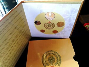 ulC 2017N S[fWr[ - 50NLO ʍǃRCZbgitH_[tj