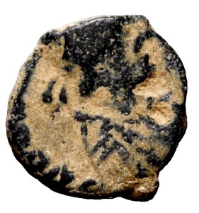 ���ɒ������[�m AE �~�j�}�X�B�s�m���ȃ~���g (COA �t���� Cyzicus �܂��� Nicomedia Roman Coin)