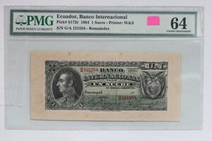 1884N GNAh 1XN cz P# S172r PMG CU-64 3UZE