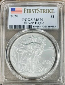 2020N n Vo[C[O PCGS MS-70 Vo[C[O t@[XgXgCN