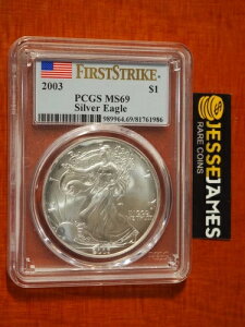 2003N 1h AJ Vo[ C[O PCGS MS69 tbO t@[XgXgCN x