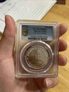 pi1976NjӉΌM LM-978 PCGS MS-64 M̓RC