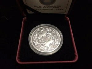 2012NJi_15h - K^̃[v