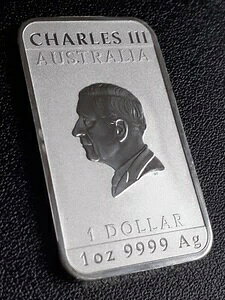 2024年 1オンス ドラゴンシルバー 長方形地金コイン - パース造幣局