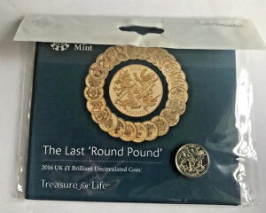 Simply Coins ~ 2016�N �ŏI���E���h 1�|���h�R�C�� �I���W�i�����C�����~���g�p�b�N����