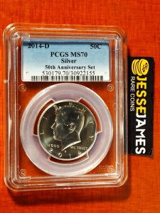 2014 D 50Zg Vo[ PlfB n[t_[ PCGS MS70 NVbN u[x