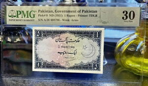 �p�L�X�^�� �o���O���f�V�� PMG 30 �r�N�^�[�E�^�[�i�[ �u���[ 1���s�[���� ��