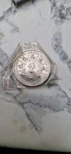 1953-1993�N 5�|���h�d�� �G���U�x�X2���̊󏭍d��