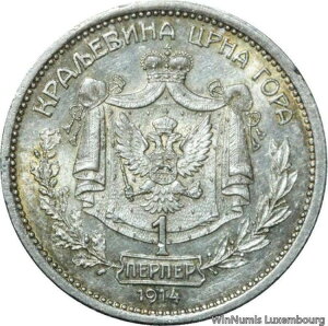 F4630 󏭃elO 1 y jRC1 1914N Vo[ UNC BU -> It@[-