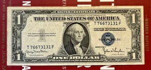 󏭂ȃVAio[t1h 1935D u[ D V[Y