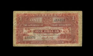 CAni1925NAV̖؁j$1 1h󏭎