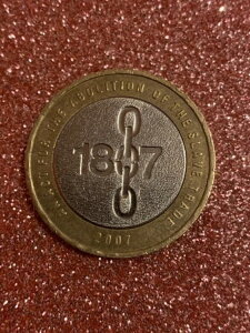 Ɋ󏭂1807Nzꐧp~LOǔsG[2|hd