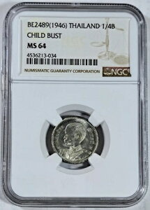 BE2489 (1946) ^C̎q̋AuLݕ 25T^ (1/4o[c)ANGC MS64 