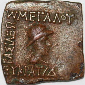 S3673 �󏭂ȃo�N�g���A �M���V���E�o�N�g���A�����B�G�E�N���e�B�f�X1�����K�X�B�I���O 170 �` 145 �N�� -