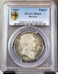 1863�N �h�C�c ��� 1�^�[���[ �o�C�G���� �}�N�V�~���A��2�� PCGS MS 63 �� ������