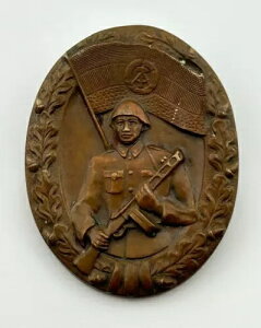 ƐlRNVADDRptH[}XobWAo[eNo.152c