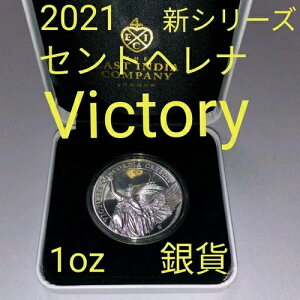 2021 VICTORY 1�I���X �X�^�[�����O�V���o�[ �V���o�[�R�C�� �v���[�t / 4