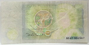 CMX 1981N 1|h RN^[̌A  