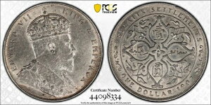 1907N CAn 1hD PCGS Au58