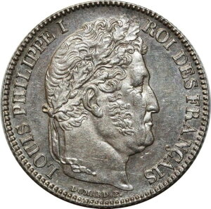 O1860  1 Fanc Louis Philippe 1847 A Paris Silver SPLENDIDE ->It@[-