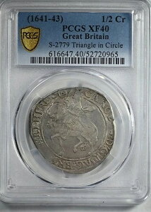 (1641-43) イギリス 1/2C ハーフクラウン PCGS XF40 S-2779 円の中に三角形