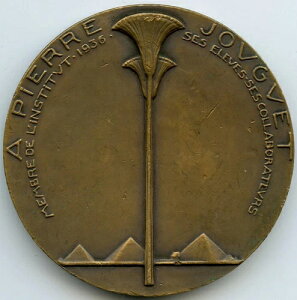 sG[EWQ GWvgw҃_ OX} 1936N 