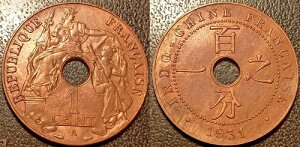 tX̃ChVi - 1Zg 1931N AApEBO ɂ߂ėǍDȊ󏭕i!!! LEC#97