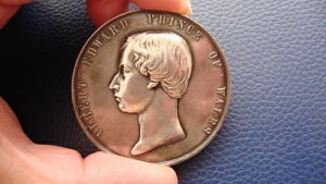 アルバート・エドワード・プリンス・オブ・ウェールズ、ヴィクトリア橋 1860年 銀メダル ルルー 641