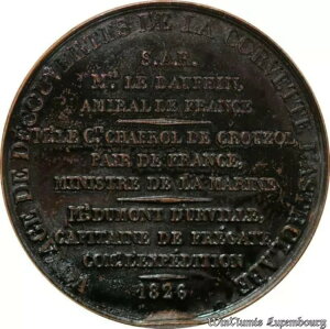 C2560 ���A���_�� �I�Z�A�j�A �f�������E�E�����B�� �A�X�g�����[�x ���E�y���[�Y 1826 �f�m���C�G-