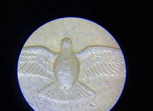 Ji_1Zg 1876-1967 GUxX2LO  j[NRC ǍDȏ