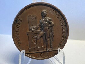 �󏭂�1827�N�t�����X���@�u�����Y���_���A���N���[���EF��A���̒j��