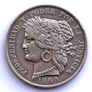 S.C. y[a - 1880N} 5y[yZ^B 24.6gB