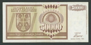 ??{XjA 50000 fBi 1993 XF P140 oj Js̃A??