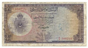 rA rA 1/2|h 1955N P19b F ChX ԐFVA 