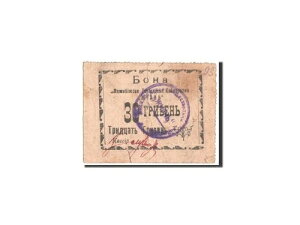[#460205] AENCiA30 qFA1919NAF