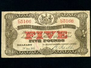 �k�A�C�������h�FP-127b�A5�|���h�A1933�N * �x���t�@�X�g��s * �󏭂ȓ��t *