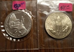 マーシャル諸島 5ドル硬貨 2枚セット スペースシャトル & デザートストーム UNC.ORG.PKG