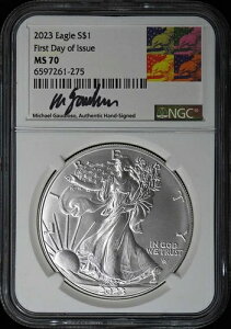 2023NC[O s S$1 NGC MS70