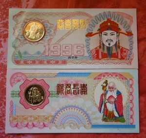 CǁF_ƍ_2ZbgMtgJ[hRC