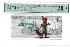 /ؐlauLOvfBYj[EY[gsA 2016N Ag.999 4g PMG 70X^[