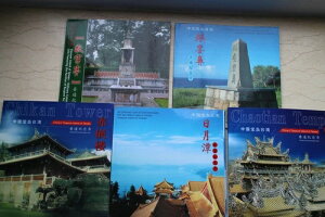  2003~2005 piV[YZbg - etH_ɃRC5