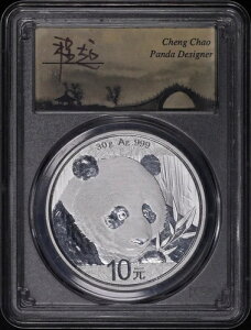 2018N  10 p_ 30g PCGS MS-70 35NLO ATC