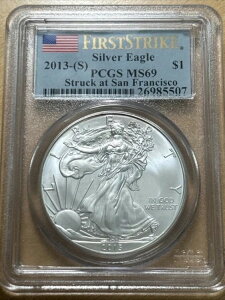 2013N (S) 1h AJ Vo[ C[O PCGS MS69 t@[Xg XgCN